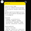 신라스포츠 이미지