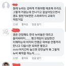레인보우PC방 Daum카페