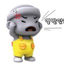 제주해풍횟집 이미지