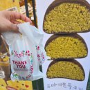 고망고구리갈매점