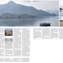 백운면 2048 이미지