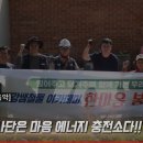 강쌤철물