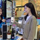 GS25 오류플러스 조선비즈