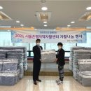 서울은평지역자활센터 이미지