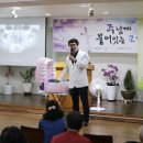 서울하나로치과의원 이미지