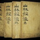 유암산업(주) 이미지