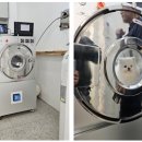 우리아이 동물메디컬센터 이미지