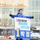 흰돌의원 이미지