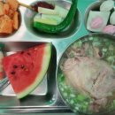 (주)우진물산