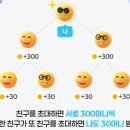 돈이돼지 - 청주시 상당구 동남로109번길 13-4 | 돈이돼지