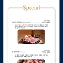 신도세기 판교역점 이미지