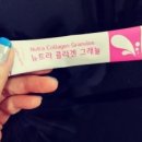 개아나유 이미지