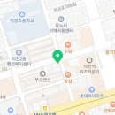 GS25 덕천부국점 이미지