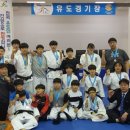 서귀포 유도관 이미지