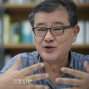 “식민지배로 경제성장? 뉴라이트가 혹세무민” 이미지