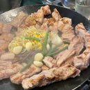 영동야채 - 시흥시 삼미시장3길 16 | 영동야채