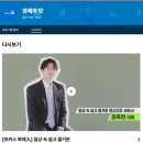 민들레살롱