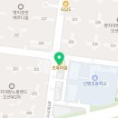 김앤정공인중개사사무소 이미지