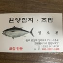 광산구-008 티스토리