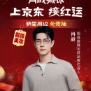 대문목장 이미지