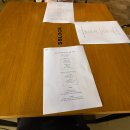 꼬치핀다 | 마의 4월(왜자꾸나에게이런일이)