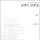 쑈리