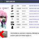 홍PC 이미지