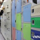 부천시여성안심무인택배보관함 이미지