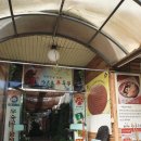 오색진두부 이미지