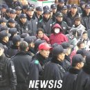 충주시위생매립장 이미지