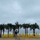 둥지모텔 이미지