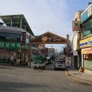 토지장터 이미지