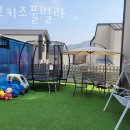 허브풀빌라 이미지