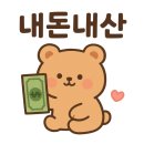 사랑애 | 📸 일산 꿈꾸는하루 만삭촬영 후기 | 사랑애조리원 연계 혜택 &amp; 만족도 100% 리얼 후기