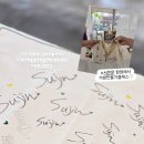 (주)루씨베이전씨