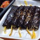 신계리꼬마김밥주류