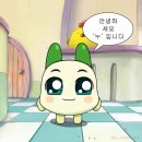 신흥슈퍼 | 홍콩 마카오 페리 슈퍼 클래스 후기 (가격, 차이점)