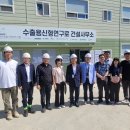 이승우의원 이미지