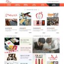 주식회사 스타여행사 네이버블로그