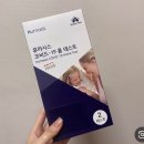 이마트24 평택덕동점