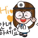 몸편한재활의학과의원 이미지