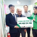 주식회사라망