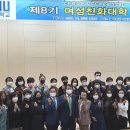 세명대학교 경영행정복지대학원 이미지