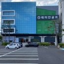 GDR 골프장 이미지