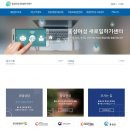 홍성여성새로일하기센터 이미지