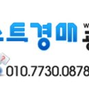구성면사무소_#1 이미지