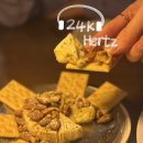 부산 전포 와인바 24K 헤르츠 편안하고 분위기 좋은 뉴트로바