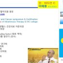 힐락의원 - 부천시 원미구 송내대로 239 | 힐락의원