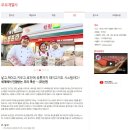 (주)애그리비즈니스 이미지