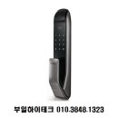충무해오름아파트 네이버블로그